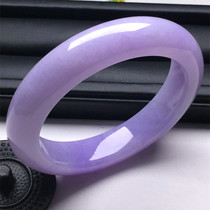 Longyu Culture Myanmar Ice Glutinous Seed Emerald Raw Stone Bracelets Purple Rolan Yang Green Floe Jade Noble Princess Zhenglap