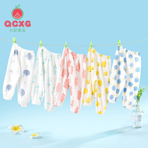 Baby Anti-mosquito Pants Summer Thin PURE COTTON BABY SLEEPING PANTS MALE AND FEMALE CHILD LIGHT CAGE PANTS AIR CONDITIONING PANTS LARGE PP PANTS OPEN CROTCH