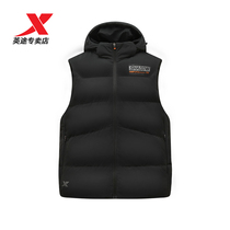 Special step down vest men mens 2020 winter New thick warm Sports Leisure stand collar cap coat