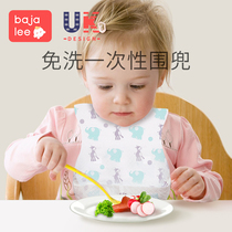 Disposable bib baby eating artifact Waterproof baby childrens rice pocket Bib Super soft saliva pocket Portable out