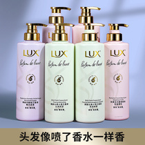 Rix shampoo conditioner suit Little Canlan men and women wash the permanent fragrance of smooth and fluffy deduff