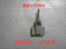 Konica Minolta 163 162 7516 7521 210 7616v 220 Draft table cover plate foot bracket leg