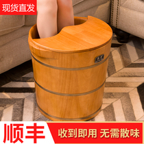 Pan-he Oak feet wooden bucket wooden foot bath bucket wash foot bucket home calf massage High deep bucket foot wash basin