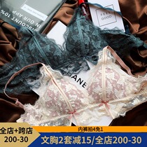 MIDNIGHT BLUE French romantic triangle cup lace bow student thin cup without steel rim bra