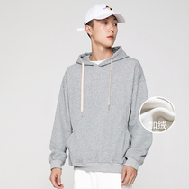 KDZ Japanese national tide American sweater men autumn and winter plus velvet solid color hooded winter loose long sleeve couple coat