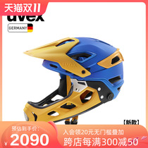 uvex jakkyl hde uvex mtb bike cycling helmet all in one endurance mountain bike full helmet