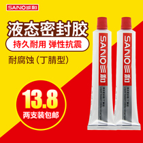 Sanhe liquid sealant pipe mechanical screw elastic seismic glue waterproof Dingqing type sealant sealing glue
