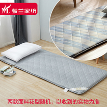  Menglan home textile wool mattress Foldable mattress Single double four seasons bed pad Layered tatami mattress