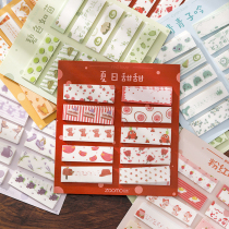 Early Mo 200 sheets of post-it notes in late summer time Salt department ins diary hand account to build convenient washi stickers