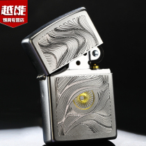 Official flagship Zippo lighter satin-coated chrome autumn water with Sesame Cheese Windproof Kerosene Men Gifts