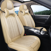 2021 Cartoon Car Seat Cover Volkswagen Golf Songs Santana Lavida Four Seasons All-Inclusive Cushion Women