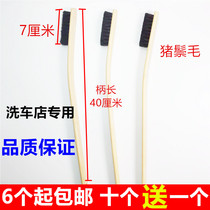 Car tire brush wheel hub brush multifunctional car wash special steel ring long handle bristle cleaning cleaning tool brush