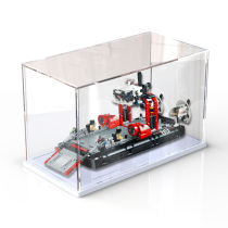Acrylic dust box for LEGO 42076 air cushion ferry display model toy transparent