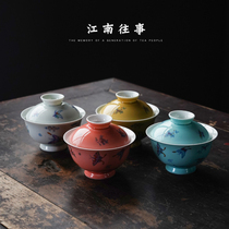 Ceramic utiliturian tea tea tea tea cup tea cup Two-only color glazed Jingdezhen Bowl Single Tea Art Tea Cup