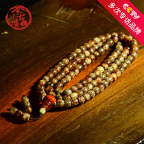 Jade Chinese Bodhi 6 * 7mm Hainan Xingyue Bodhi Honey White Chalcedony Collection Grade Buddha Bead Bracelet