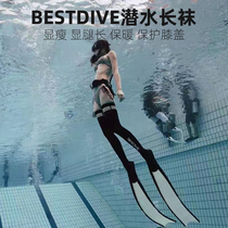 bestdive 2mm neoprene diving socks free subduction knee long barrel diving stockings