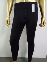 Manneffin flannel thickened cotton wool trousers 0 degrees warm velvety with three floors windproof cotton pants warm pants male 20121014