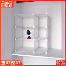 Wardrobe Containing Shelf Multilayer Separating Board Cabinet Interior Combined Stratified Dorm Room Shelving Dormitory Clothes Divided rack