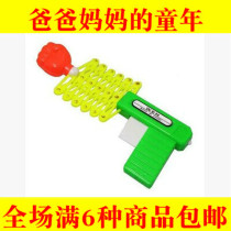After 80 nostalgic classic mini pistol telescopic fist gun funny elastic children childhood toy gun