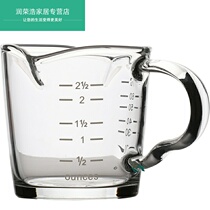  Espresso heat-resistant glass measuring cup double-headed milk jar double-billed milk cup Oz cup coffee cup 70ml