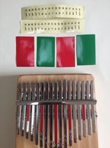 Thumb piano Kalimba scale stickers 17-tone note stickers Finger piano color tone stickers Beginner Kalimba tone stickers