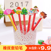 Pencil childrens school supplies primary school prizes gifts hb creative Christmas card passband eraser stationery wholesale