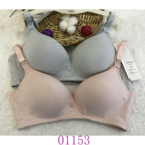 Jonias new maternity postpartum nursing underwear without rims shaping mold cup thin front buckle comfortable