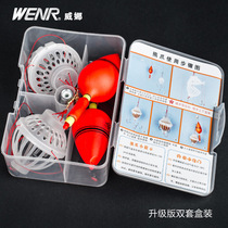 Weina Bear Claw Throw Rod Fishing Group Water Thunder Big Water Monster Silver Carp Iseny Blast Hook Float Fishing Silver Carp Claw Hook