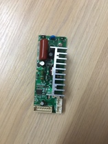 Taiwan Therno Circuit Board Circuit Board Soft Launchpad integrated circuit board Tea Broadway Ice sand machine Soybean Milk Machine accessories