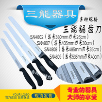 Three-energy device black handle West Point cake saw knife tooth knife cutter SN4802 SN4807 4808 4809