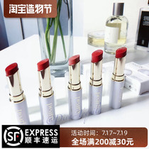 Korea holika 惑 丽 客ke peplyflash pearl lipstick moisturizing lipstick red moisturizing