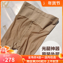 (KELLY VINSON) light leg artifact original replacement stockings ultra-thin stockings 4 pairs