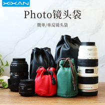 Core Fresh Lens Bag applicable Canon Sony Foxincong micro-sole Anti-camera lens Package Long Joule Waist Lens Bag protective sheath Photography accommodating Pack portable Canon RF500 EF200mm