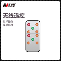NWN rehabilitation training equipment Upper and lower limbs electric rehabilitation machine Stroke hemiplegia rehabilitation training bicycle remote control