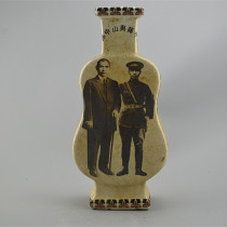 The founding father Sun Yat-sen and the youth will be Zhongzheng (Jieshi) and the shadow vase old goods bag old ceramic collection