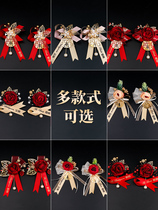 Send the corsage brothers and sisters Group parents best man bridesmaid bridesmaid bridegroom bride flower wedding wedding full family