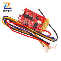 CT14 micro 4 2 stereo Bluetooth power amplifier board audio module F Class 5W 5W with charging DIY modified speaker