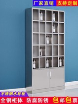  304 stainless steel cup cabinet Factory workshop teacup cabinet cup holder Employee multi-grid locker tableware cupboard