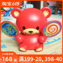 Japanese childrens infant music bear Peekaboo multifunctional music box Childrens educational early education toy