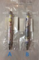 Japanese version of Wonderful Paradise Idol Time Press Ball Pen Original Mengchuan Wei Xing
