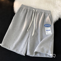 Big Code Waffag Sports Shorts Women Summer Fat Mm Students High Waist Display Slim Loose Straight Barrel Casual Broadleg 50% Pants