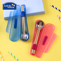 Music buckle chopsticks Chopsticks spoon tableware three-piece storage box children Primary School students adult portable cute travel