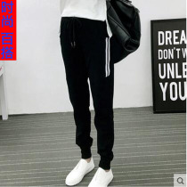 Plus size harem pants womens pants fat mm autumn and winter clothing leggings casual sports pants plus velvet thickening and slimming pants