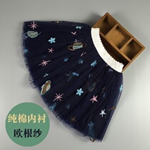 Girl gauze dress Spring and Autumn Winter puffy gauze girl Autumn children pleated skirt mesh gauze children princess skirt