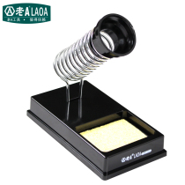 Old a easy plug type Bakelite soldering iron holder electric soldering iron holder electric soldering iron holder with high temperature sponge LA813301