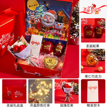 Christmas Gifts Suit Christmas Eve Apple Box send girlfriends Girlfriends Staff Kindergarten Children Gift Gift Boxes
