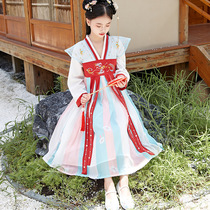Girls Handmaids new 2021 exploits in Chinese style Childrens Han suit womens superfairy gust ancient style dress and dress performance
