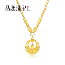 Love jewelry 9999 gold chain brand pure gold round wedding lady necklace 2021 New Girl