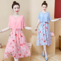 Fat sister new summer print chiffon dress female size slimming age reduction short sleeves suitable for fat peoples skirt