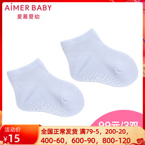 Love Admiring Baby 19SS Socks Mesh Jacquard Child Socks AB3941622